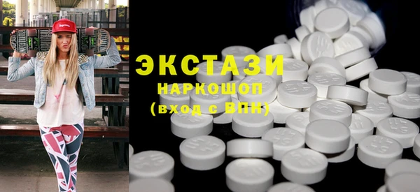 героин Баксан