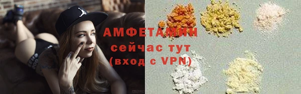 прущие крисы Балахна