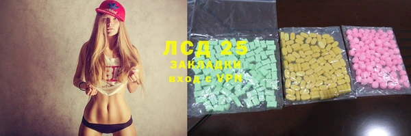 героин Баксан