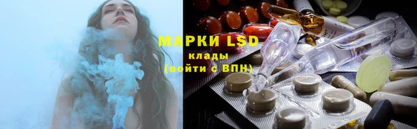 героин Баксан