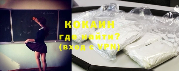 героин Баксан
