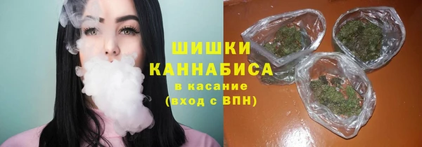 героин Баксан