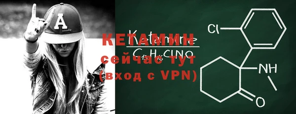 прущие крисы Балахна