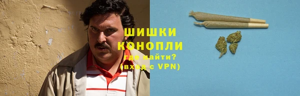 экстази Балабаново