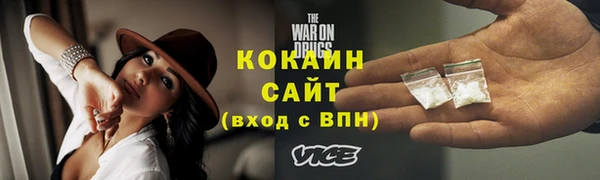 героин Баксан