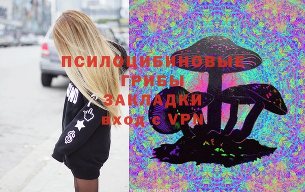героин Баксан