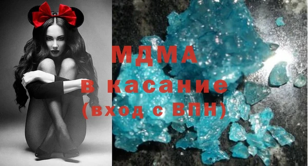 прущие крисы Балахна