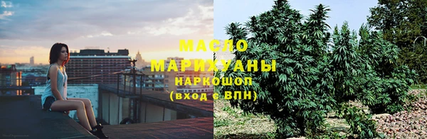 экстази Балабаново