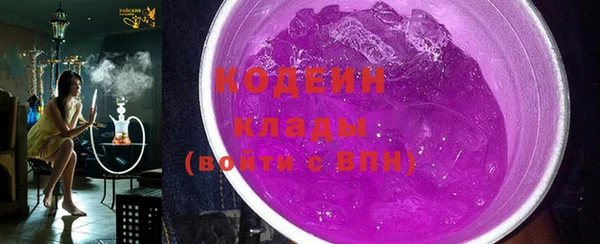 прущие крисы Балахна