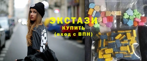 героин Баксан