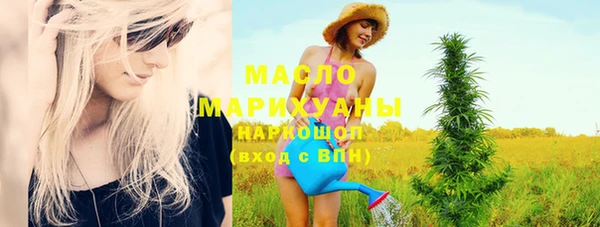 прущие крисы Балахна