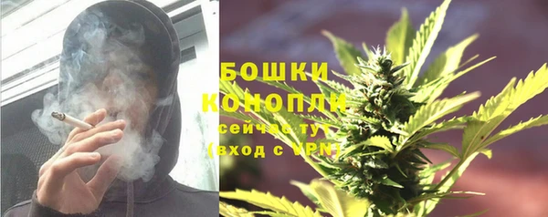 альфа пвп Тобольск
