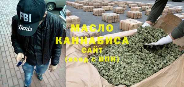 экстази Балабаново