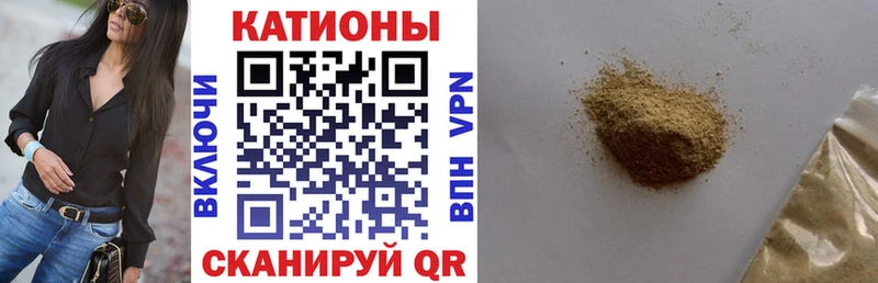 сколько стоит  Котельники  Мефедрон кристаллы 