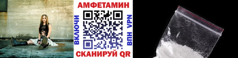 МЕГА ссылки  Котельники  Метамфетамин пудра 