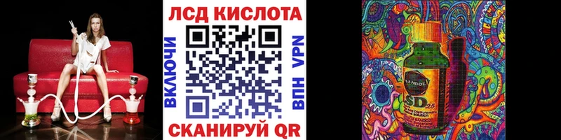 где найти наркотики  Котельники  Марки NBOMe 1,5мг 