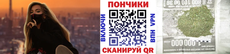 Шишки марихуана индика Котельники